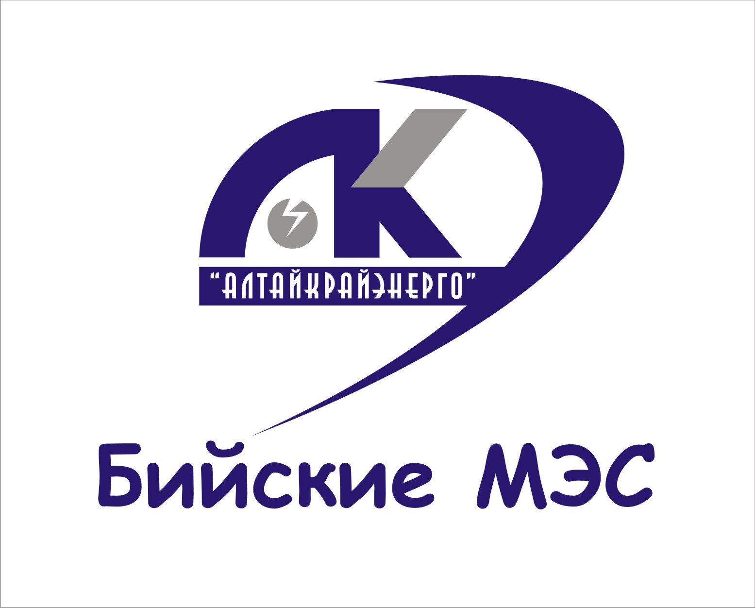 BiyskieMES_logo.jpg
