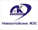 NovoaltMES_logo.jpg