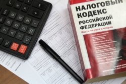 nalogovoe-uvedomlenie_1.jpg